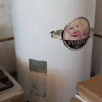 ابگرمکن