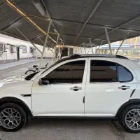 اطلس فول لوازم