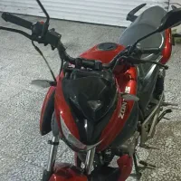 موتور 230زونتس