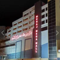 فروش-یک-باب-مغازه-در-بزرگترین-مجتمع-تجاری-قشم