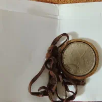 سکه ملکه الیزابت نقره سال 1877