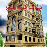 اجاره مغازه لوکس۱۹۰متر/ابوریحان لاله زارپاستورصائب|اجارهٔ مغازه و غرفه|تبریز, |دیوار