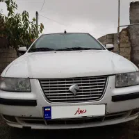 سمند