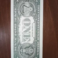 یک دلاری خاص با سریال عدد اول|کلکسیون سکه، تمبر، اسکناس|رفسنجان, |دیوار