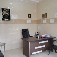 مغازه بر خط اصلی