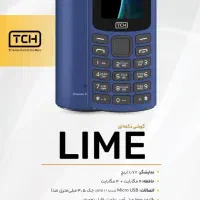 گوشی دکمه ایی با ۱۸ ماه گارانتی رم خور