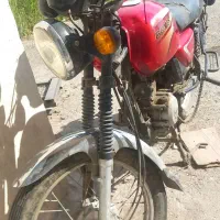 باکسر ۱۲۵ مزایده مدارک کامل