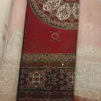 فرش سالم