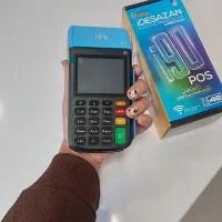 کارتخوان عادی و کالابرگی در کوت عبدالله