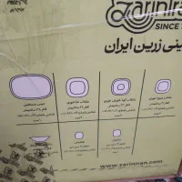 سرویس زرین طرح ریواطلایی|ظروف سرو و پذیرایی|همدان, |دیوار