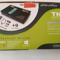 پروگرامر tni 5000 pro