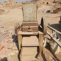 آسیاب دهنه ۵۰شمشیری