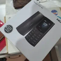 گوشی نوکیا اصل|موبایل|چهارباغ, |دیوار