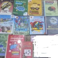 کتاب هوش و قبولی تیزهوشان