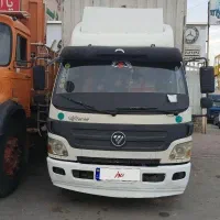 الوند