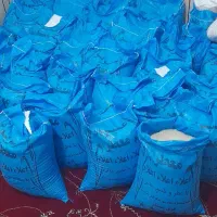 فروش برنج عنبر