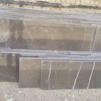 سنگ لاشتر الیگودرز