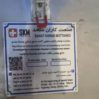 مخلوط کن صنعتی ( بلندر )