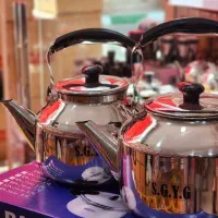 عمده فروشی محمدیان|ظروف سرو و پذیرایی|رشت, استقامت ۲|دیوار