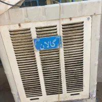 کولر آبی گالان