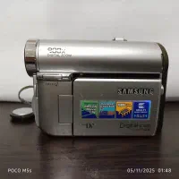 فروش هندی کم