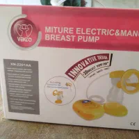 شیر دوش برقی