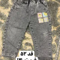 چند عدد شلوار جین پسرانه در حد نو و تمیز|کفش و لباس بچه|جوانرود, |دیوار