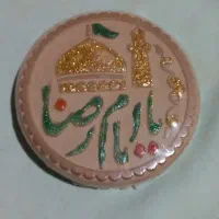 مهر نماز هم تکی و کارتونی