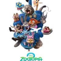 سینما انگلیسی رایگان این بار در مشهد