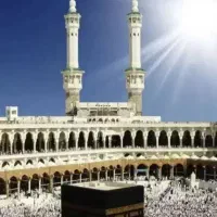 فیش حج عمره ۸۷
