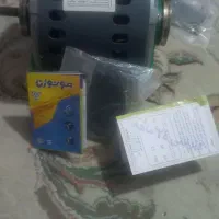 الکترو موتور کولر آبی