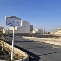فروش-زمین-کوی-کارمندان-شاهین-شهر-با-بالاترین-اقساط