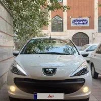 ۲۰۷ اتومات ۱۴۰۴ در حد صفر