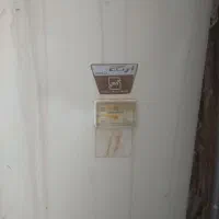 اب گرم کن بزرگ