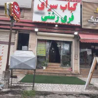 فروش مغازه سرقفلی و مالکیت مغازه ۱۰۴ متر|فروش مغازه و غرفه|رشت, گلزاران|دیوار