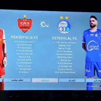 پی اس فور|کنسول، بازی ویدئویی و آنلاین|دوگنبدان, |دیوار