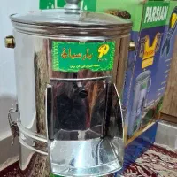 سبزی خرد کن پارسیان