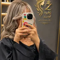 رنگ و لایت تخصصی با تخفیف ویژه|خدمات زیبایی و سلامت|تهران, نازی‌آباد|دیوار