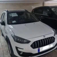 اطلس صفر خشک ۱۴۰۴ تحویل فوری