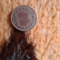 سکه قدیمی،کلکسیونی|کلکسیون سکه، تمبر، اسکناس|محلات, |دیوار