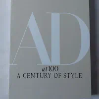 کتاب دکوراتیو|صنایع دستی و سایر لوازم تزئینی|اندیشه, اندیشه فاز ۴|دیوار