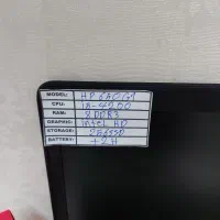 لپتاپcore i5رم8هاردssd  گرافیک2Gکاملانوباکارتن|رایانه همراه|تهران, پونک|دیوار
