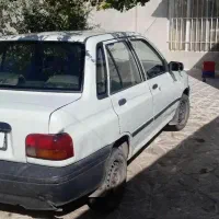 پراید مدل ۷۹