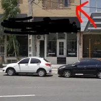 بر عطاران