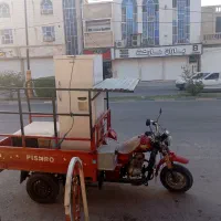 حمل بار و باربری با سچرخ