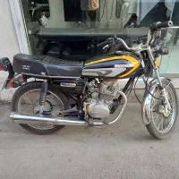 هندا شهاب 200