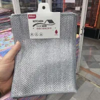 اسکاج نقره ای وارداتی|لوازم نظافت|مشهد, مصلی (کارمندان اول)|دیوار