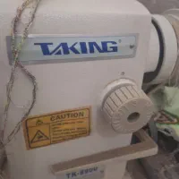 چرخ صنعتی