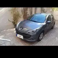 207اتومات مدل 97 نقد و اقساط