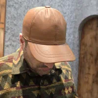 کلاه چرمی|کیف، کفش، کمربند|اردبیل, |دیوار